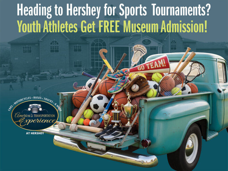 Museum youth sports campaign