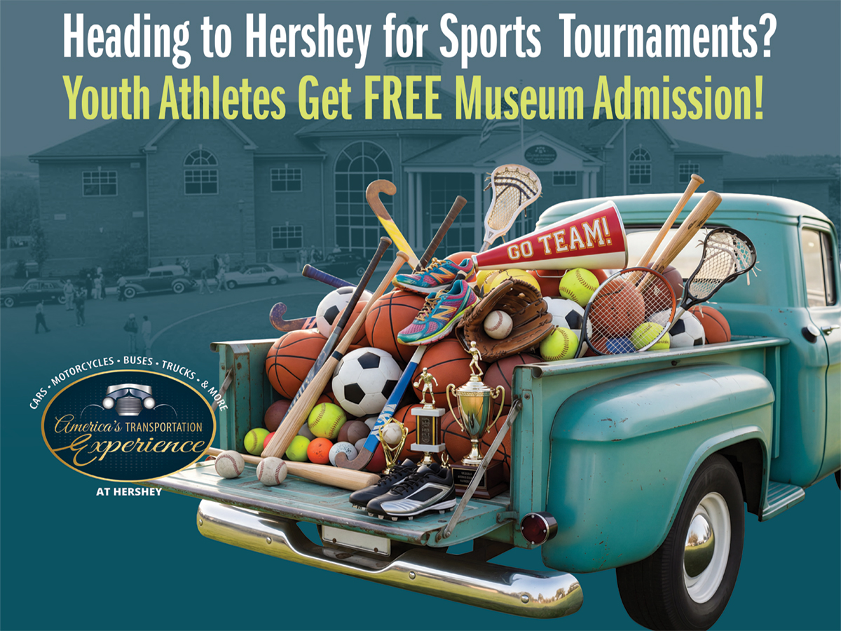 Museum youth sports campaign